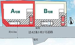 千葉県野田市尾崎