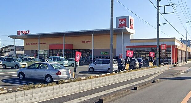 周辺環境-スーパー(550m)ベルク 野田尾崎店