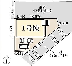 埼玉県さいたま市岩槻区大字徳力