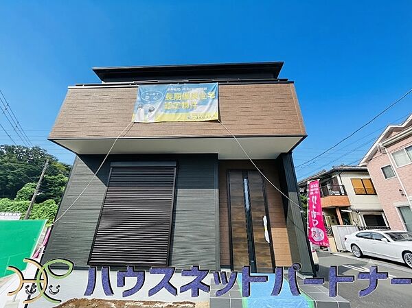 外観：311002304049