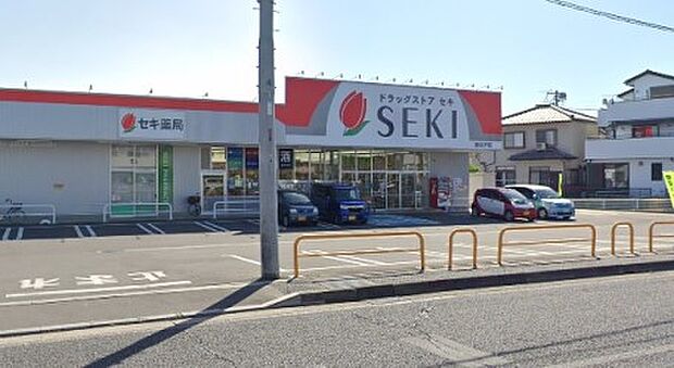 周辺環境-ドラッグストア(1800m)ドラッグストアセキ 新杉戸店