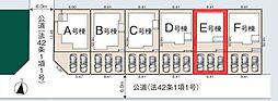 千葉県野田市岩名２丁目
