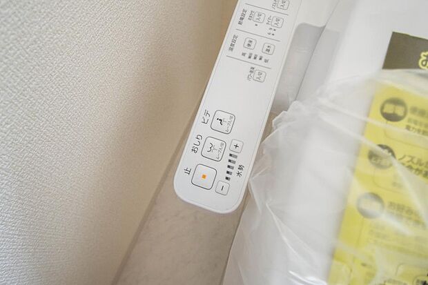 毎日使うトイレだから、使い勝手の良い機能があるとうれしいですね。