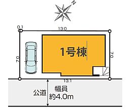 埼玉県越谷市大字大房