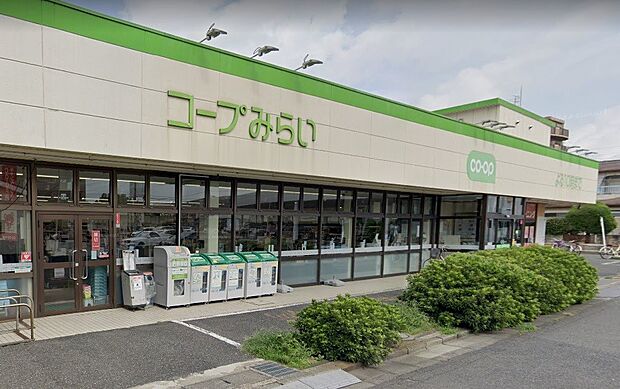 周辺環境-スーパー(750m)コープみらい コープ早稲田店