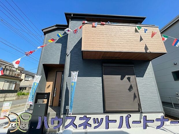 開放的な立地、隣地との空間周辺建物も綺麗で住みやすい