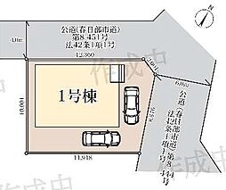 埼玉県春日部市藤塚