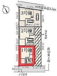 埼玉県南埼玉郡宮代町川端２丁目