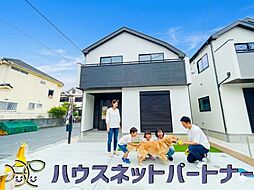 埼玉県越谷市大字下間久里