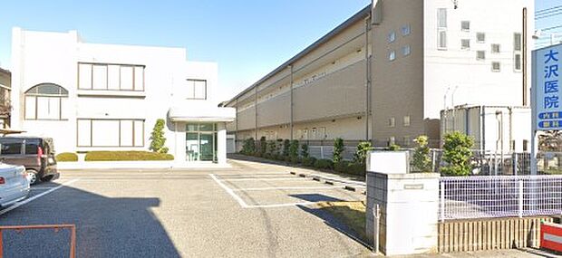 周辺環境-病院(550m)医療法人大沢会 大沢医院