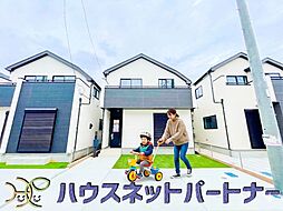 埼玉県越谷市大字下間久里