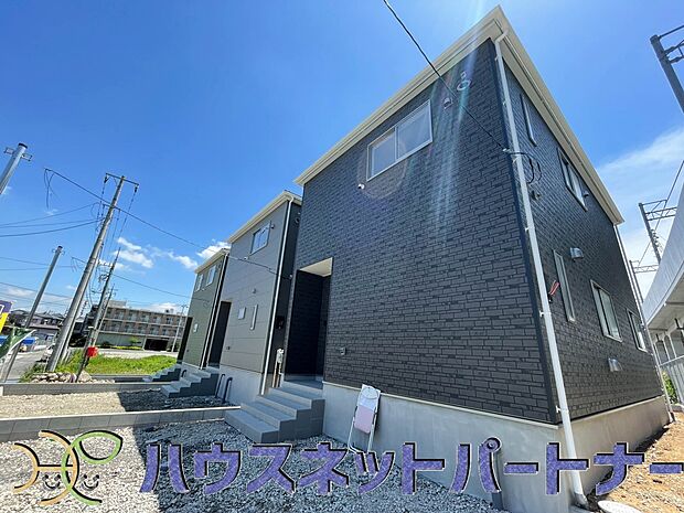 開放的な立地、隣地との空間周辺建物も綺麗で住みやすい
