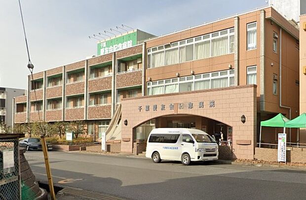 周辺環境-病院(620m)千葉愛友会記念病院