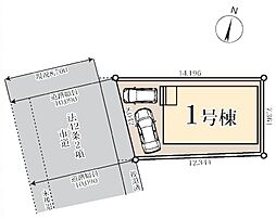 埼玉県越谷市大字弥十郎