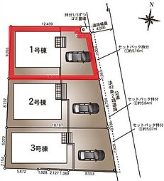 千葉県野田市尾崎