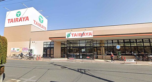 周辺環境-スーパー(350m)TAIRAYA 春日部中央店