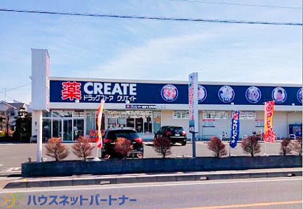 周辺環境-ドラッグストア(500m)クリエイトSD 越谷七左町店