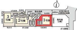 埼玉県さいたま市岩槻区城南１丁目