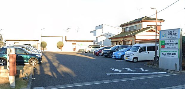 周辺環境-病院(350m)やまかわ内科・神経内科クリニック