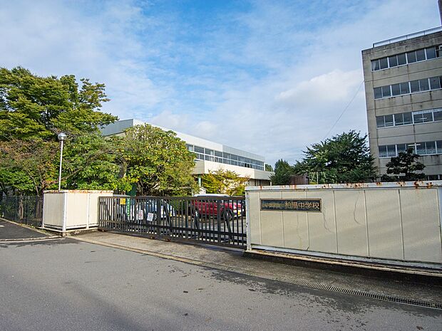 周辺環境-中学校(582m)さいたま市立柏陽中学校