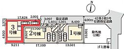 埼玉県さいたま市岩槻区城南１丁目