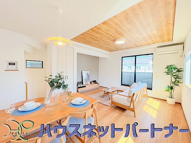 うららかな陽射しがどのお部屋にも降り注ぎますように、快適さを追求した間取設計。得難い立地環境での生活を恵みの豊かな永住の地へと変えてくれます。