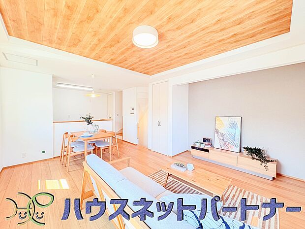 充実した生活は伸びやかな居室空間から始まります。快適に・伸びやかに。心の潤いを求める方々へ。
