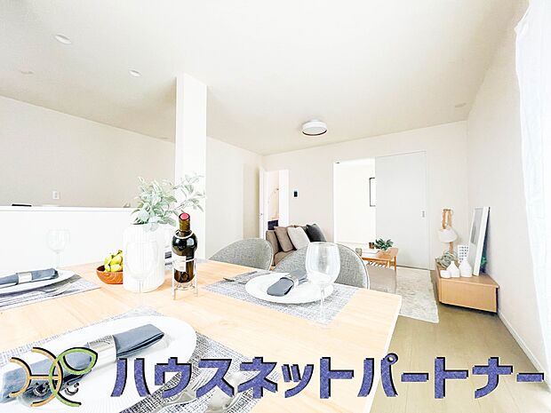 充実した生活は伸びやかな居室空間から始まります。快適に・伸びやかに。心の潤いを求める方々へ。