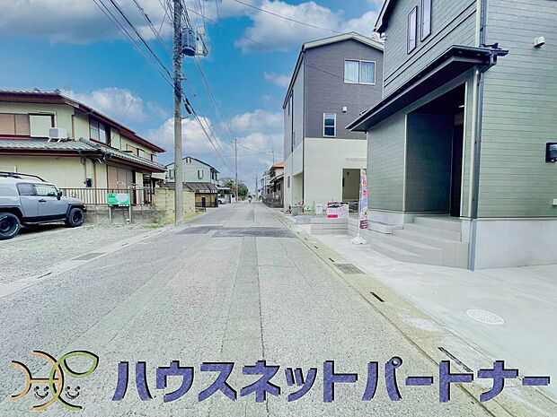 前面道路約6ｍに接道しています。