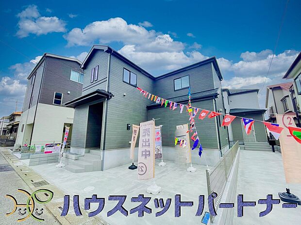 家族の温かさと陽光の暖かさ、楽しい毎日と明るい未来を予感させる「空間が織り成すひとつ先の住み心地」を演出します。