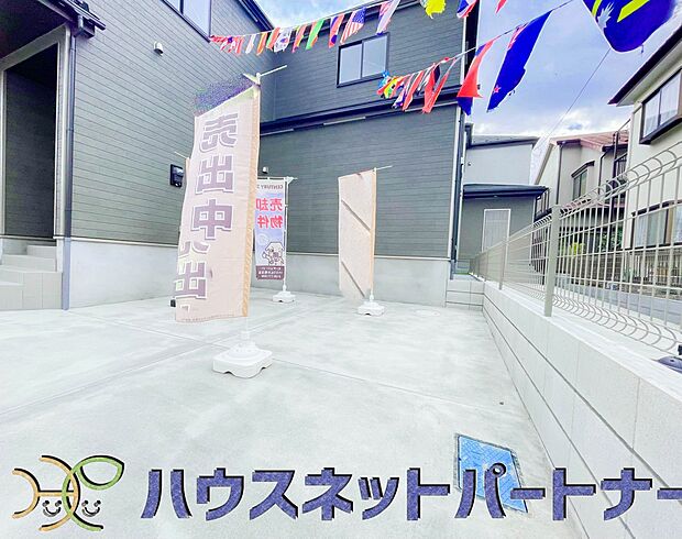 駐車場がある戸建を持つ最大のメリットは、駐車場代金を支払い続ける必要がないことです。賃貸住宅に住んでいる方が、戸建の購入を考えるきっかけに挙げることが多いようです。