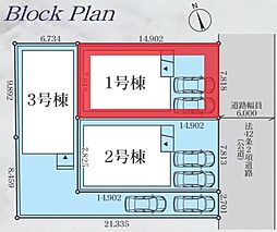 埼玉県越谷市大字大泊