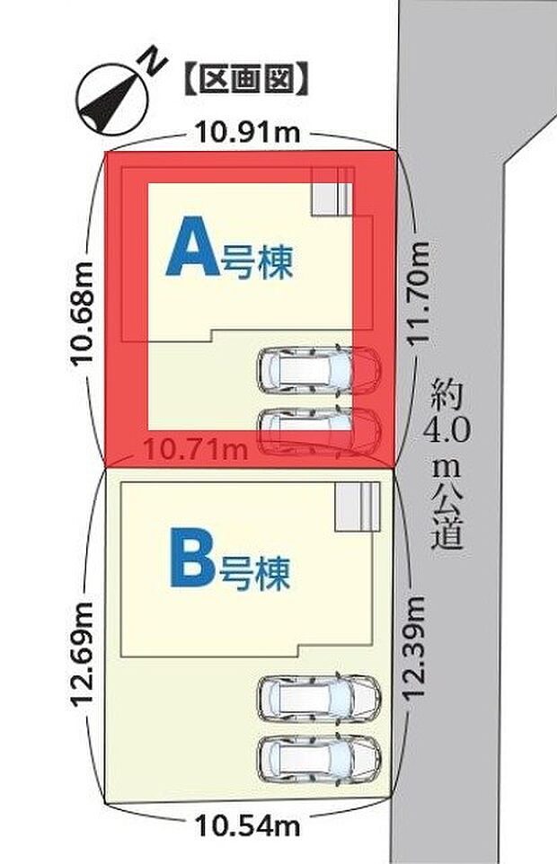 区画図