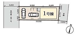 埼玉県三郷市戸ケ崎