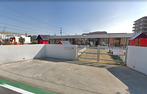 周辺環境-幼稚園・保育園(1100m)ゆたか幼稚園