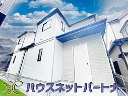 埼玉県春日部市大沼６丁目