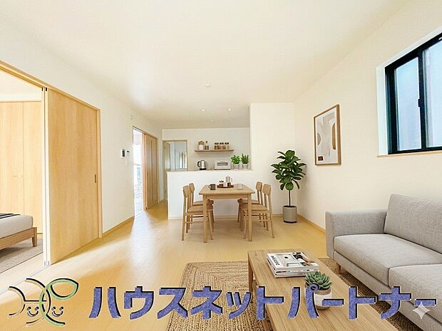 LDKはゆったり15帖。※家具はイメージです。 