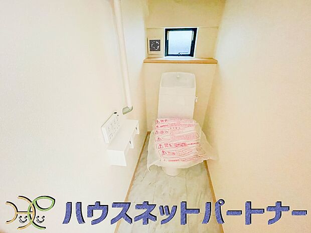 冷たい便座に座ったときの「ヒヤッ」は苦痛なだけでなく、心機能に負担がかかります。便座の暖房機能は、その冷感ショックを軽減することにとても有効な機能なのです。