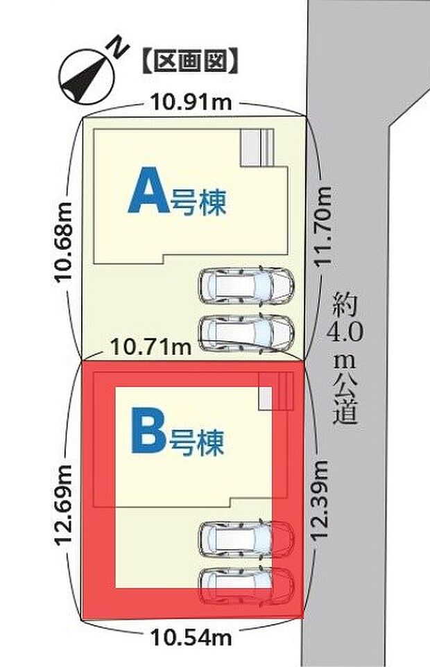 区画図
