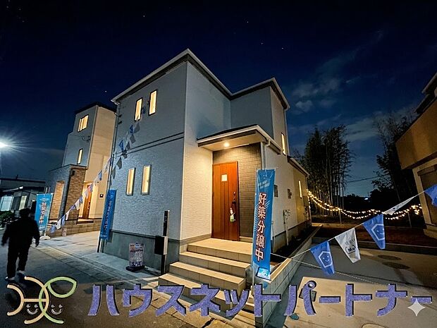少しでも豊かに、快適にそんな想いから本邸宅。※画像はイメージです。