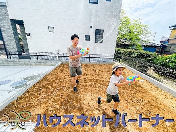 自由自在に楽しめるお庭※画像はイメージです。
