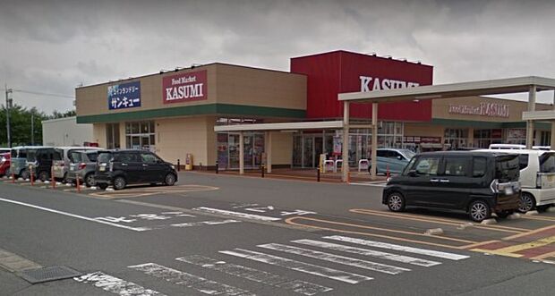 周辺環境-スーパー(1900m)カスミ 境大橋店