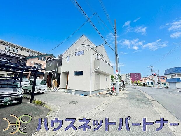 陽当りや通風性など各所に施された工夫で住みやすさを実現。部屋の大きさや周辺環境・街並など、資料には掲載していない情報が現地にはたくさんございます。是非ご確認下さい。