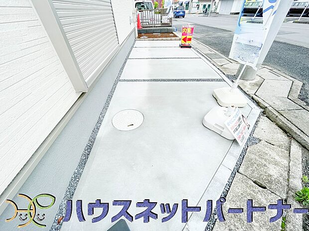 通勤や家族の送迎など、毎日の生活にマイカーが欠かせない方にとって駐車場は大事な条件。敷地内にカースペースがあれば、お出かけやお買い物の際の搬入出もらくらくです。