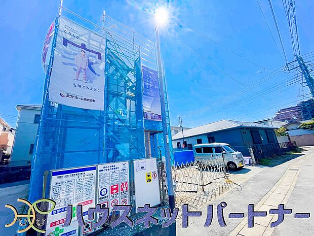 豊かで快適な暮らしを。ここから始まる「日常」はご家族にとってかけがえのない時間となります。少しでも豊かに、快適に。そんな想いから本邸宅は生まれました。