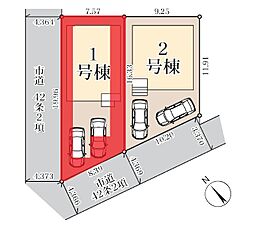 埼玉県さいたま市岩槻区日の出町