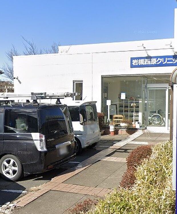 周辺環境-病院(700m)岩槻西原クリニック