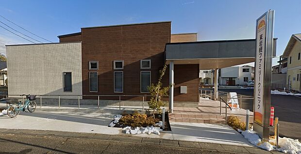 周辺環境-病院(1200m)東岩槻ファミリークリニック