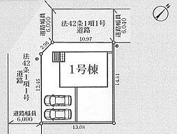埼玉県北葛飾郡杉戸町大字下高野