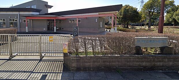 周辺環境-幼稚園・保育園(1200m)杉戸町立 高野台保育園